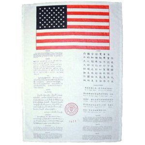 Rare Genuine Silk Vietnam Era Blood Chit